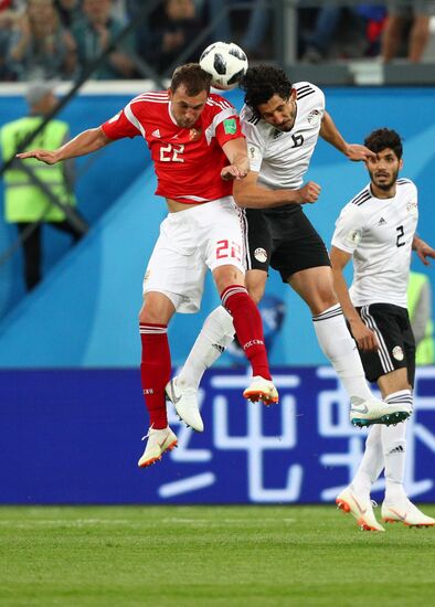 Футбол. ЧМ-2018. Матч Россия - Египет 