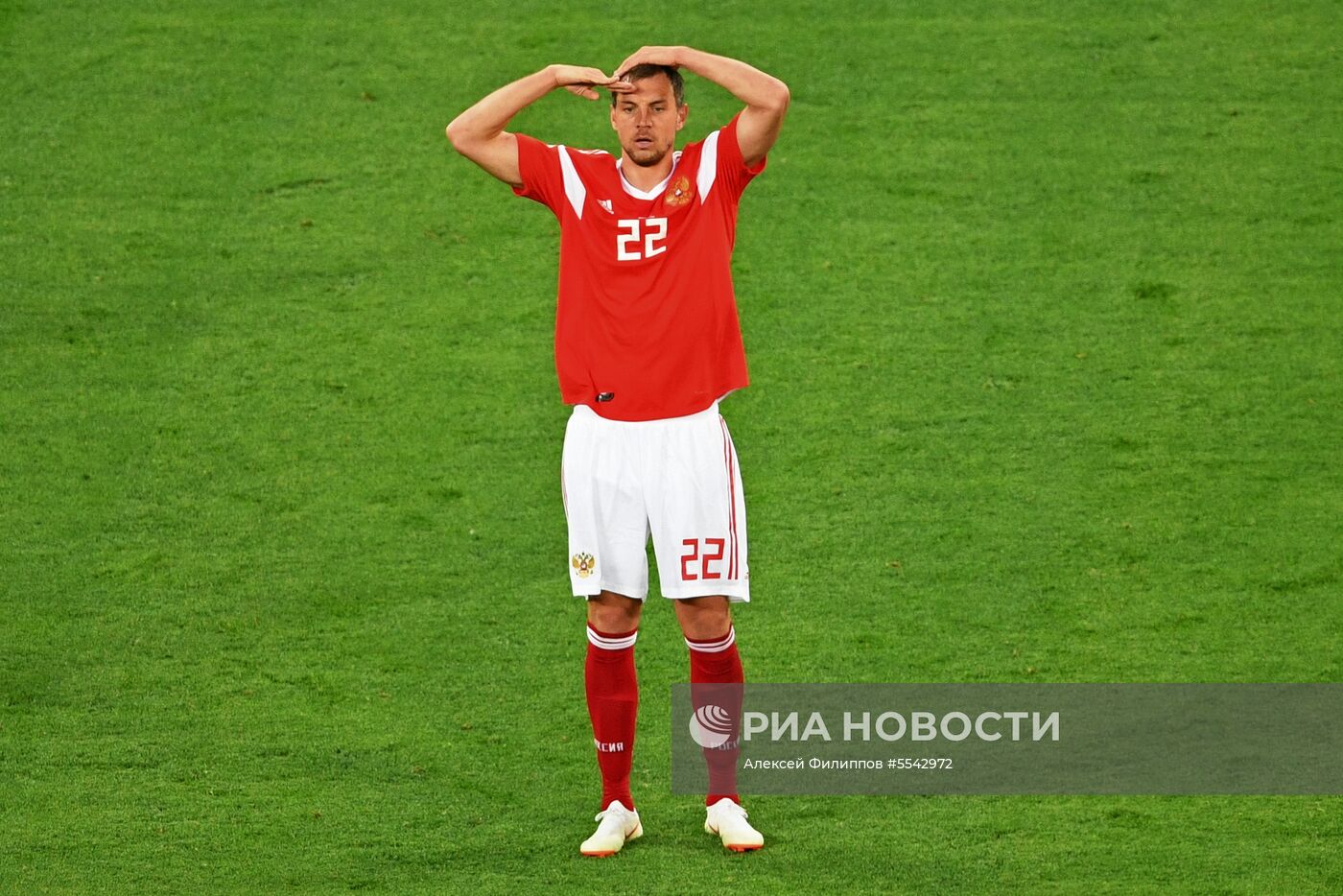 Футбол. ЧМ-2018. Матч Россия - Египет