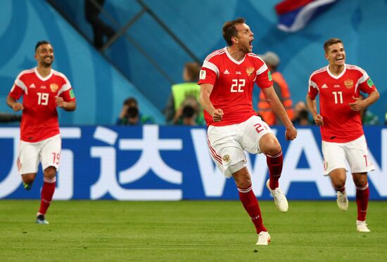 Футбол. ЧМ-2018. Матч Россия - Египет 