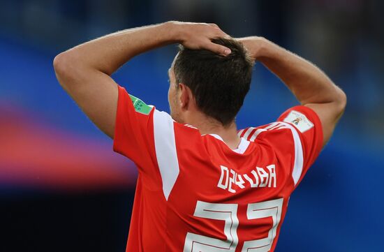 Футбол. ЧМ-2018. Матч Россия - Египет 