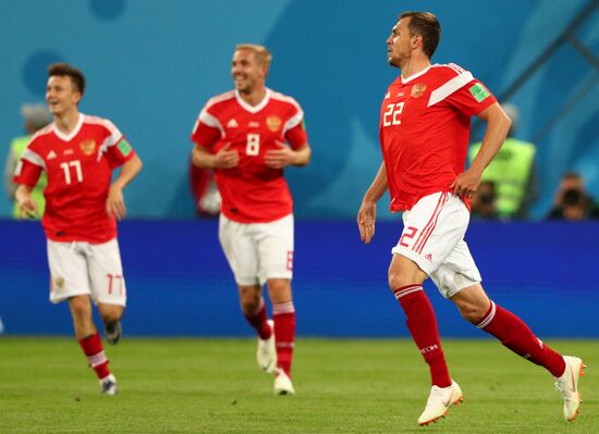 Футбол. ЧМ-2018. Матч Россия - Египет 