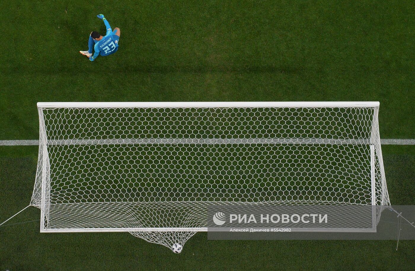 Футбол. ЧМ-2018. Матч Россия - Египет