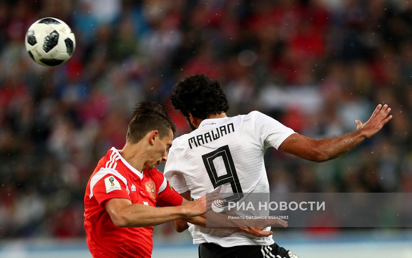 Футбол. ЧМ-2018. Матч Россия - Египет