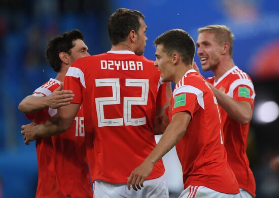 Футбол. ЧМ-2018. Матч Россия - Египет 