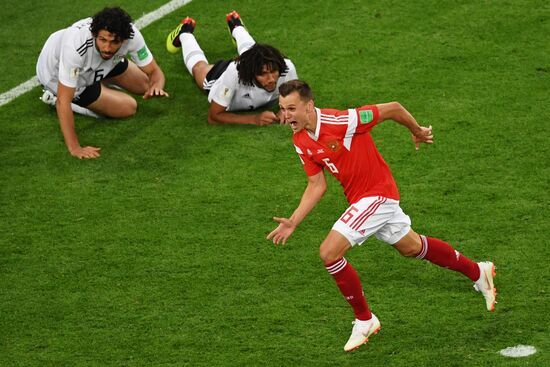 Футбол. ЧМ-2018. Матч Россия - Египет