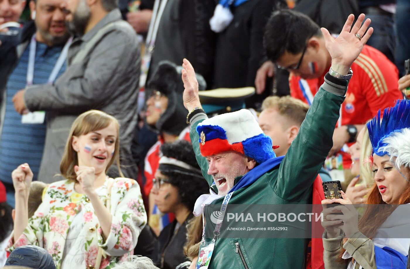 Футбол. ЧМ-2018. Матч Россия - Египет