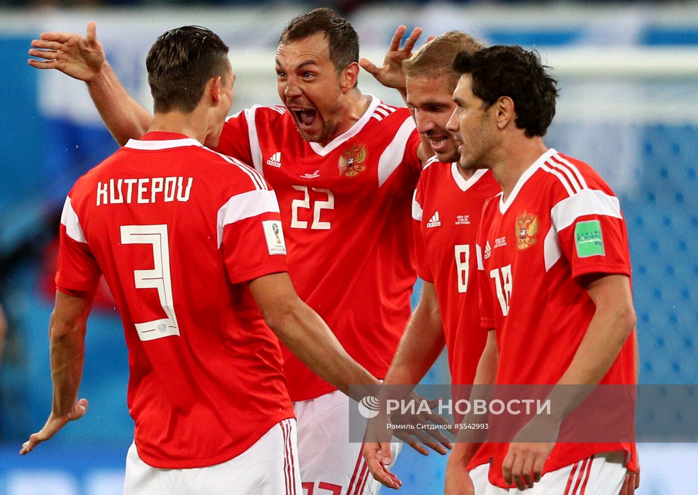 Футбол. ЧМ-2018. Матч Россия - Египет