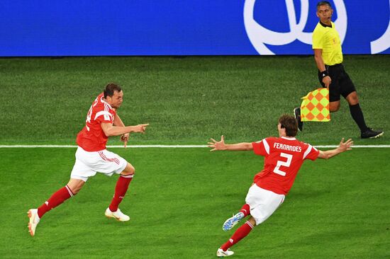 Футбол. ЧМ-2018. Матч Россия - Египет