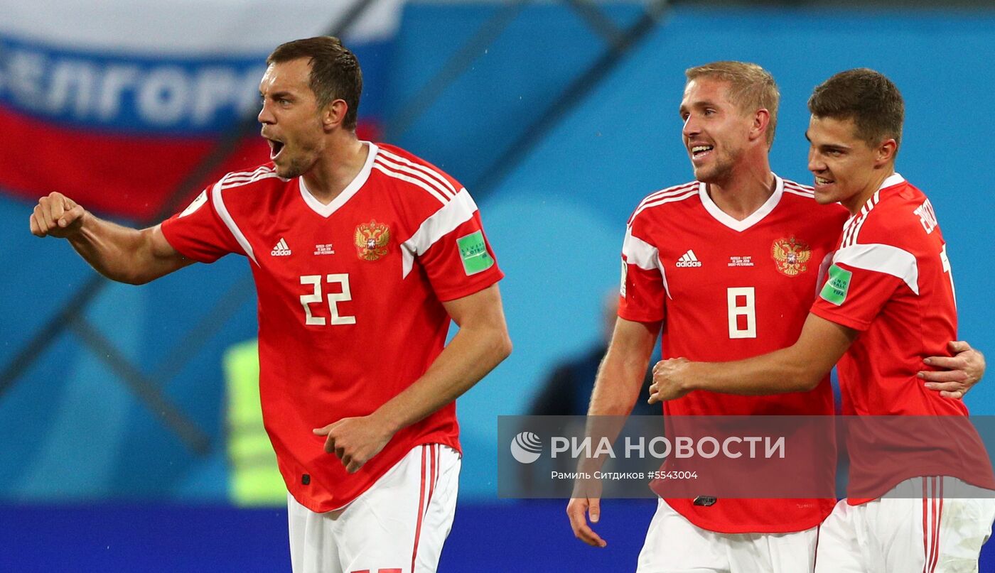 Футбол. ЧМ-2018. Матч Россия - Египет