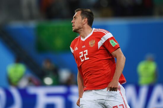 Футбол. ЧМ-2018. Матч Россия - Египет 