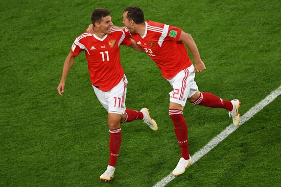 Футбол. ЧМ-2018. Матч Россия - Египет