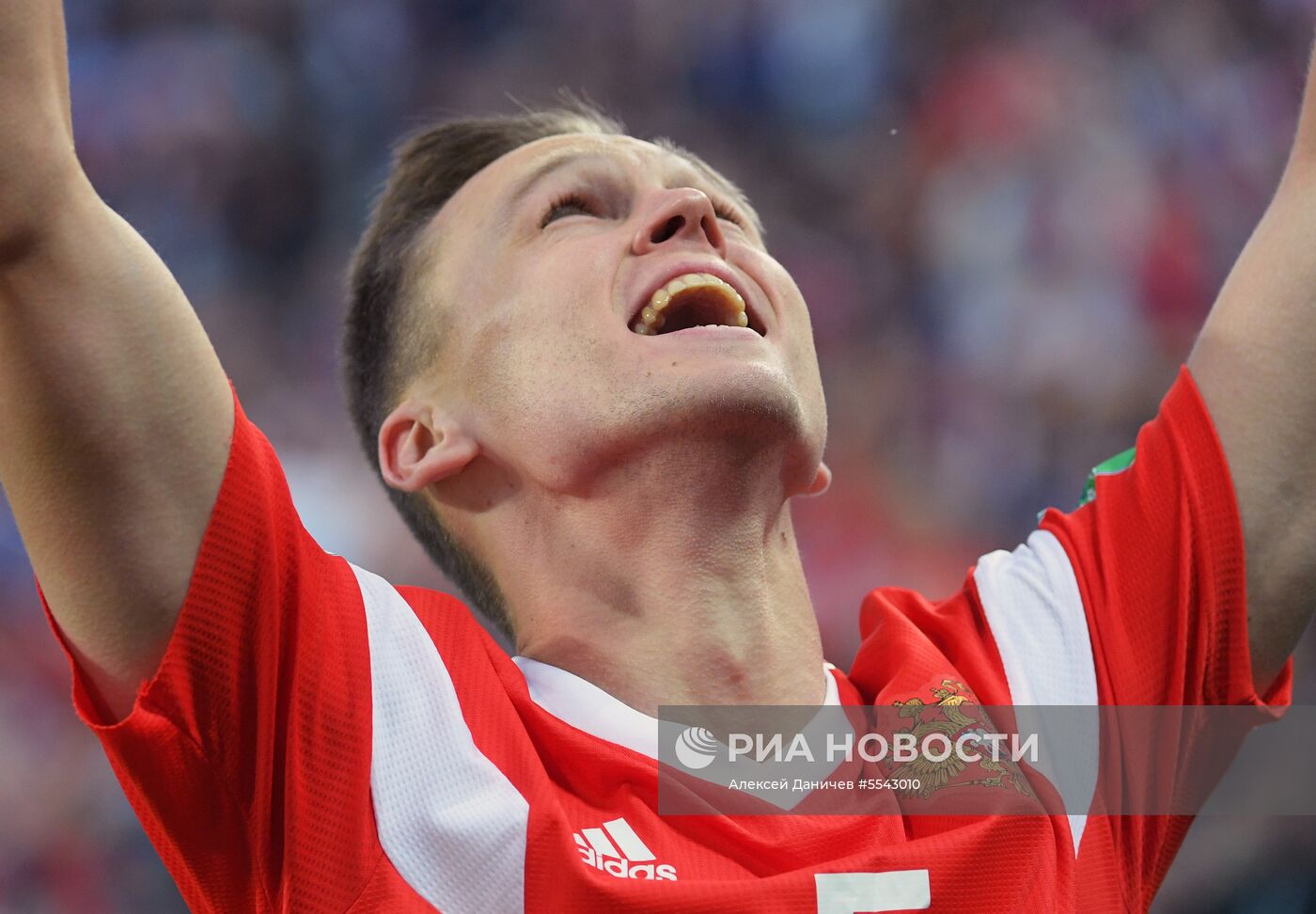 Футбол. ЧМ-2018. Матч Россия - Египет