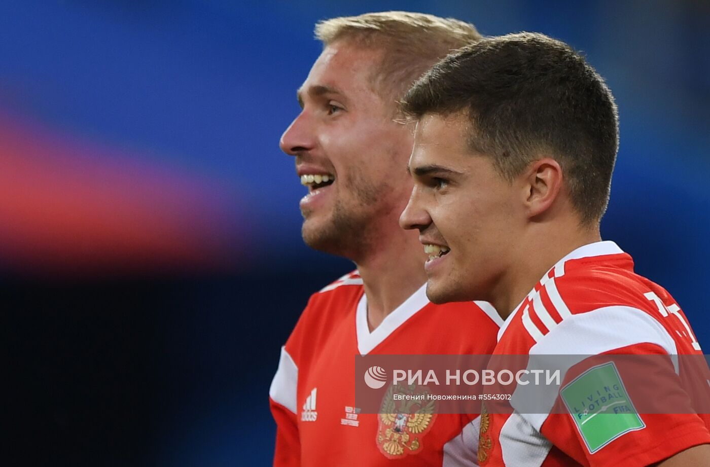 Футбол. ЧМ-2018. Матч Россия - Египет