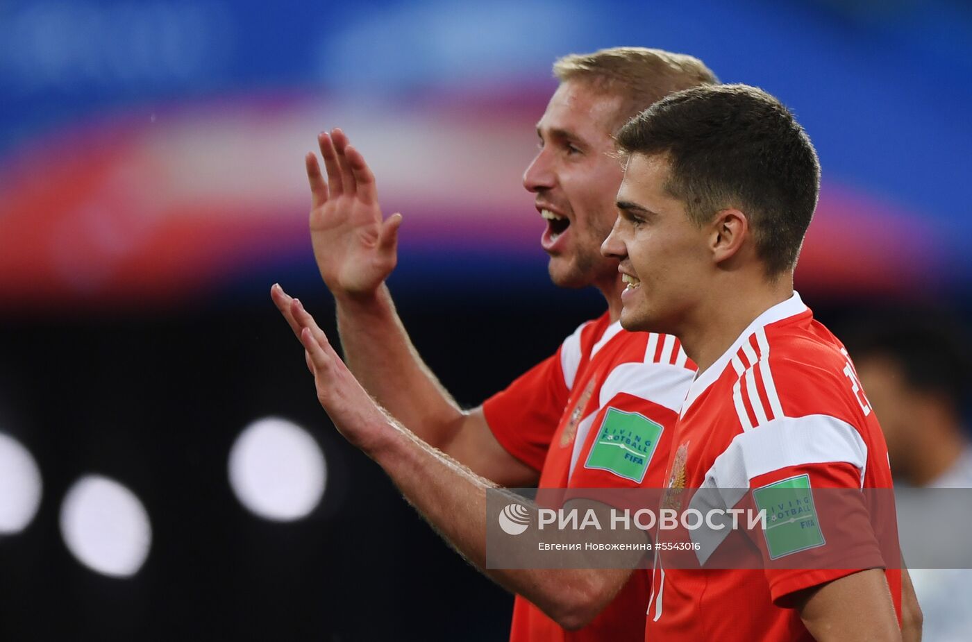 Футбол. ЧМ-2018. Матч Россия - Египет
