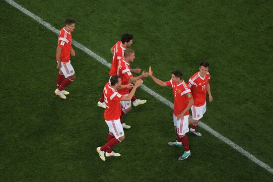 Футбол. ЧМ-2018. Матч Россия - Египет 