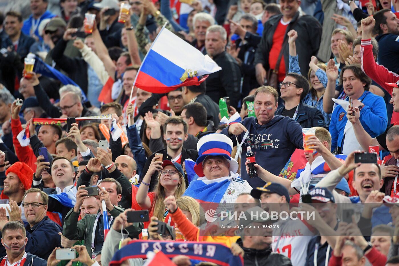 Футбол. ЧМ-2018. Матч Россия - Египет