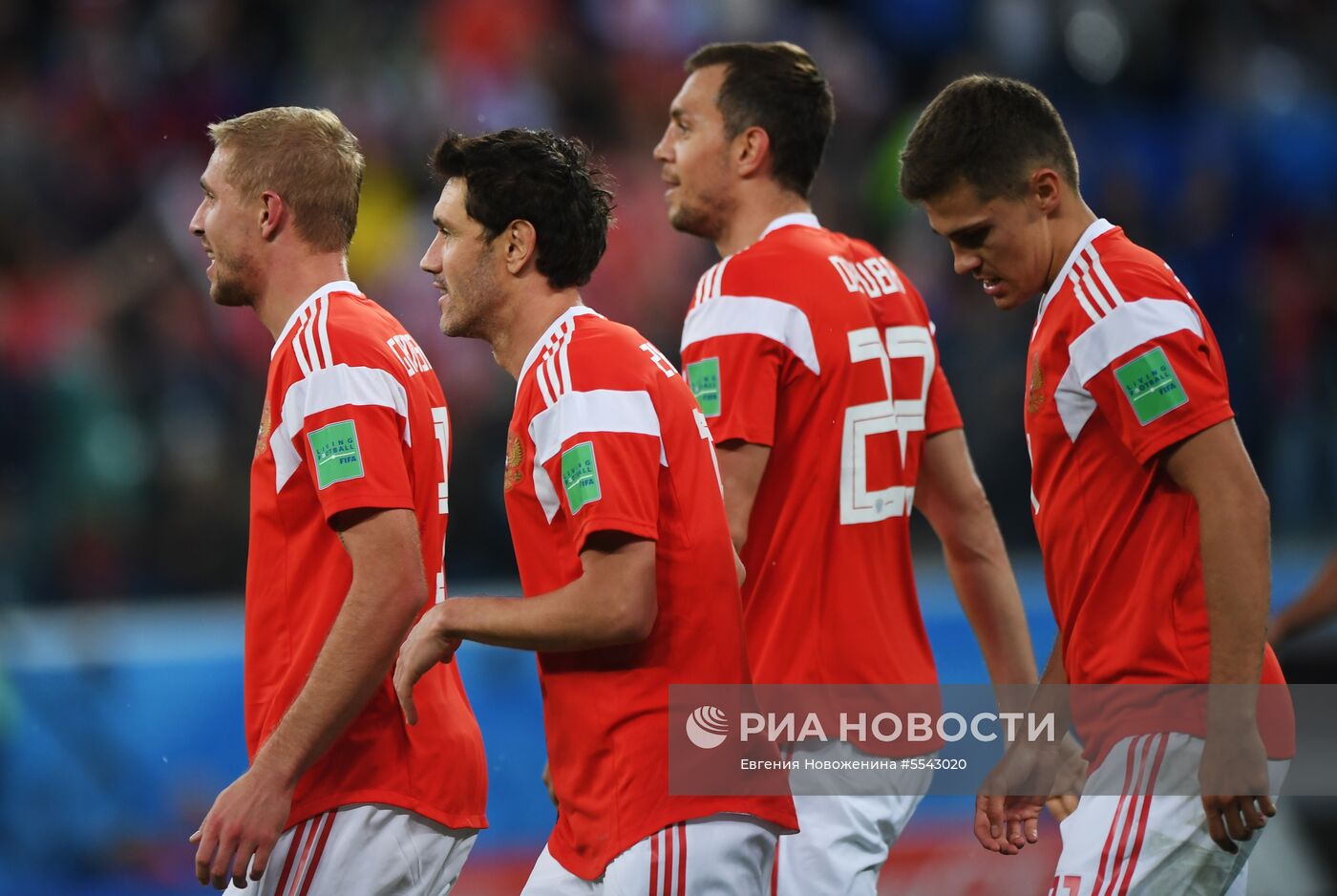 Футбол. ЧМ-2018. Матч Россия - Египет