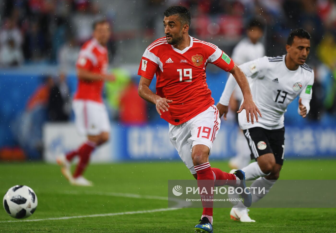 Футбол. ЧМ-2018. Матч Россия - Египет