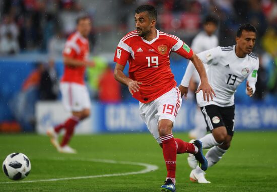 Футбол. ЧМ-2018. Матч Россия - Египет 