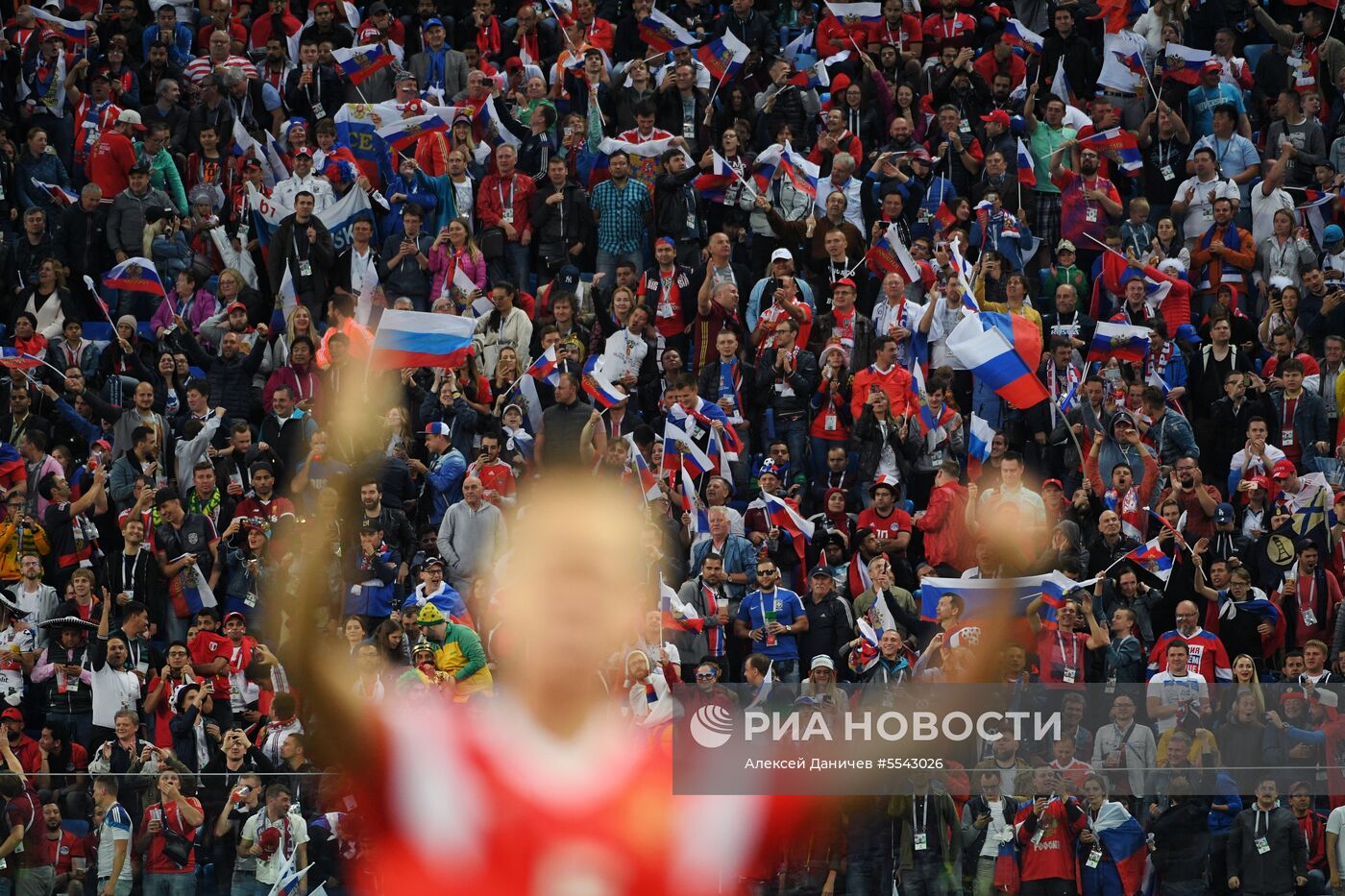 Футбол. ЧМ-2018. Матч Россия - Египет