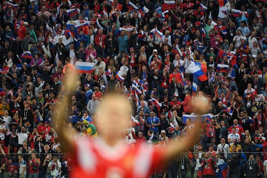 Футбол. ЧМ-2018. Матч Россия - Египет 