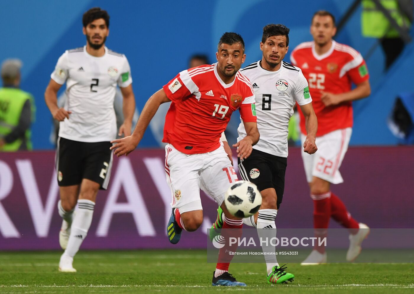 Футбол. ЧМ-2018. Матч Россия - Египет