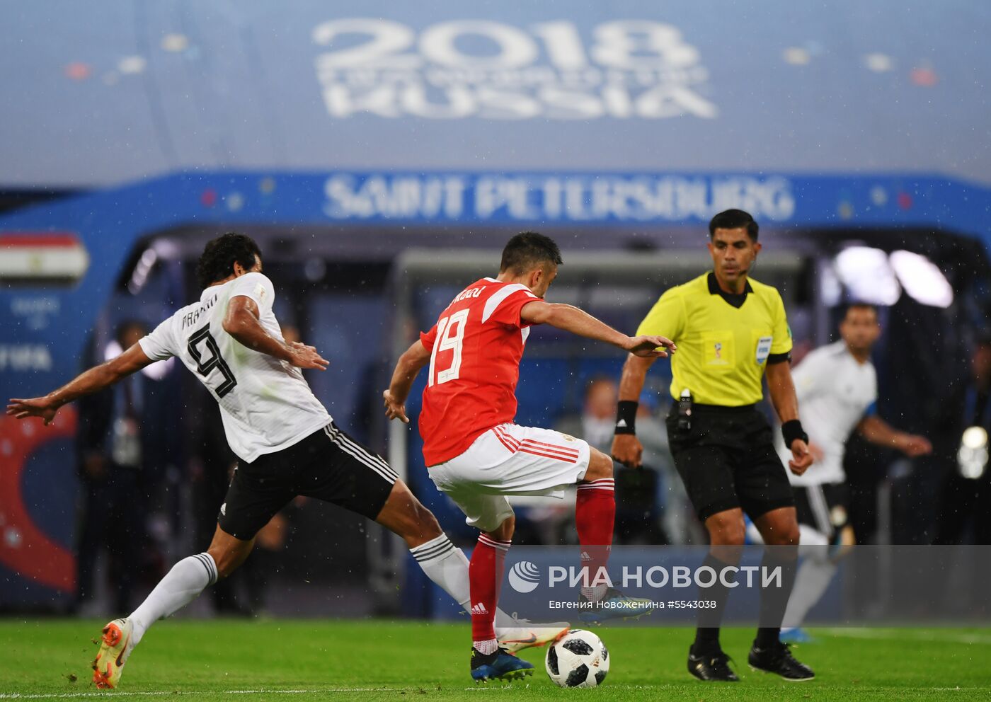 Футбол. ЧМ-2018. Матч Россия - Египет