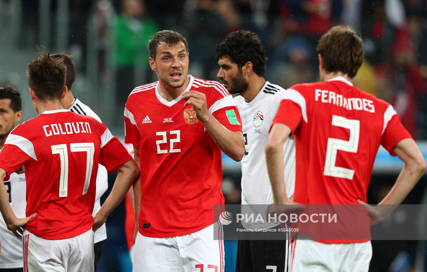Футбол. ЧМ-2018. Матч Россия - Египет