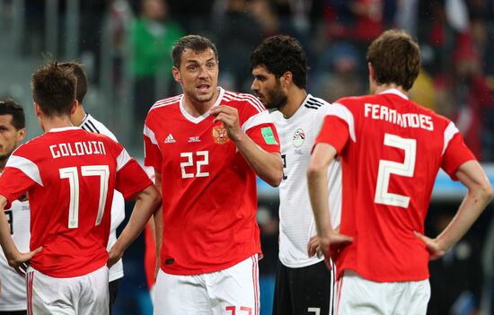 Футбол. ЧМ-2018. Матч Россия - Египет 