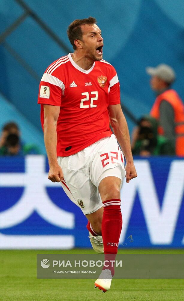 Футбол. ЧМ-2018. Матч Россия - Египет