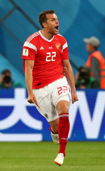 Футбол. ЧМ-2018. Матч Россия - Египет 