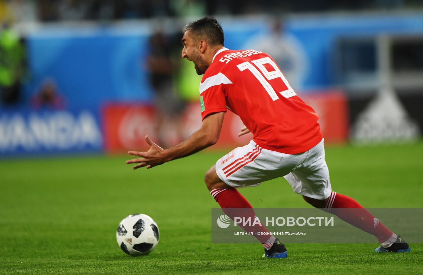 Футбол. ЧМ-2018. Матч Россия - Египет