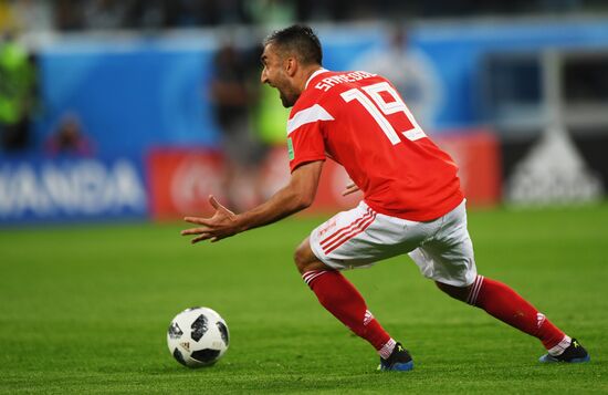 Футбол. ЧМ-2018. Матч Россия - Египет 