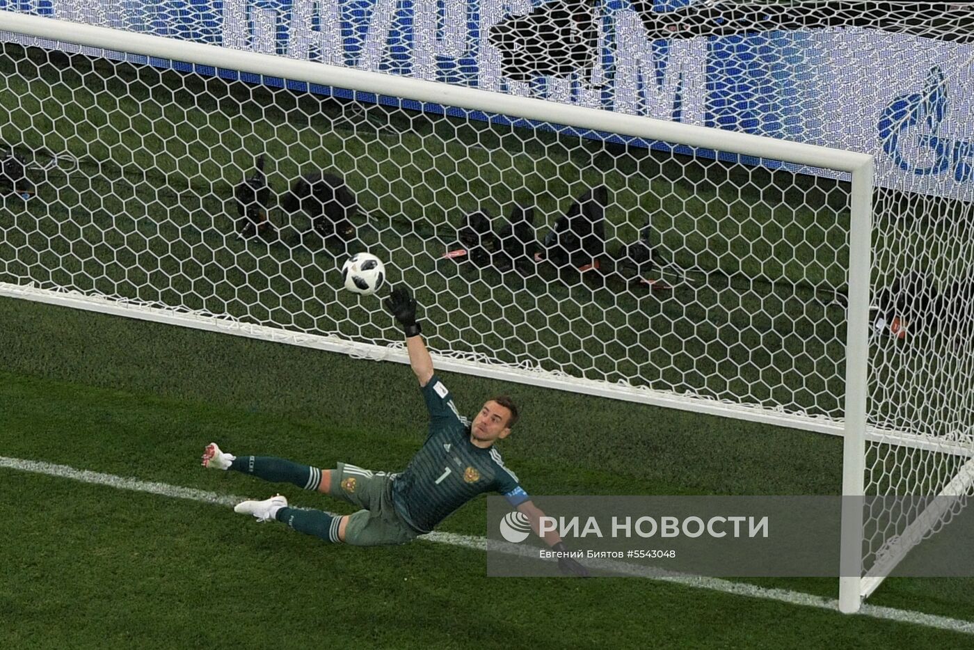 Футбол. ЧМ-2018. Матч Россия - Египет