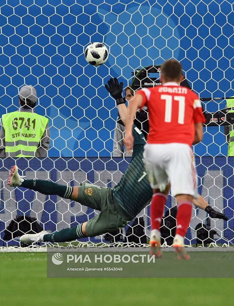 Футбол. ЧМ-2018. Матч Россия - Египет