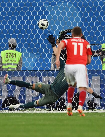 Футбол. ЧМ-2018. Матч Россия - Египет 