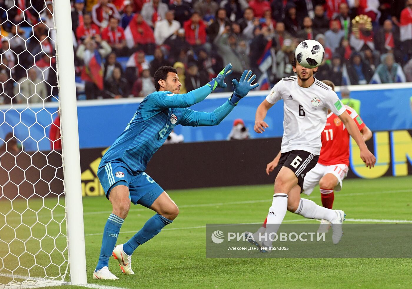 Футбол. ЧМ-2018. Матч Россия - Египет