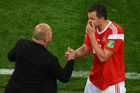 Футбол. ЧМ-2018. Матч Россия - Египет