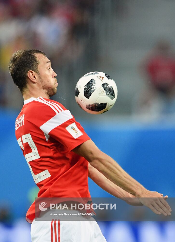 Футбол. ЧМ-2018. Матч Россия - Египет