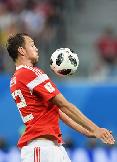 Футбол. ЧМ-2018. Матч Россия - Египет 