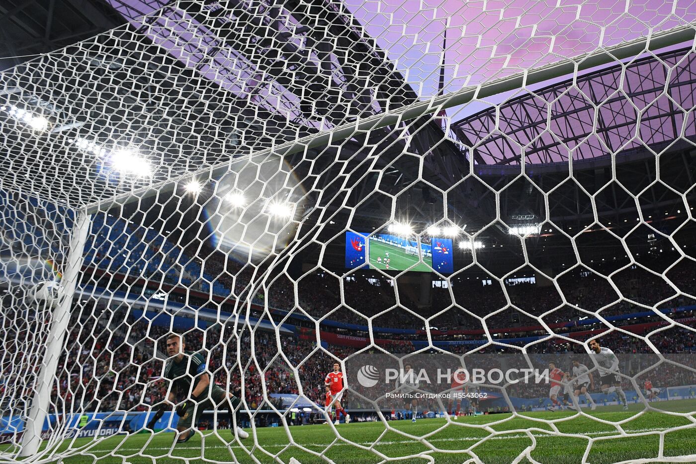 Футбол. ЧМ-2018. Матч Россия - Египет