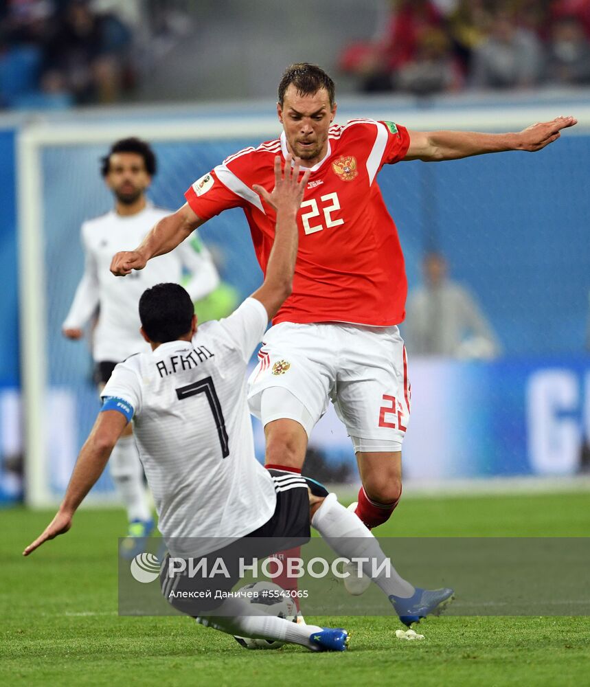 Футбол. ЧМ-2018. Матч Россия - Египет
