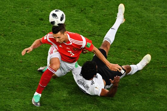 Футбол. ЧМ-2018. Матч Россия - Египет