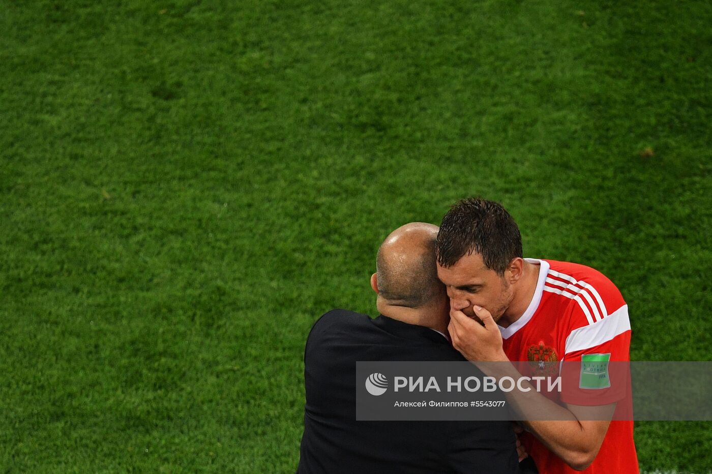Футбол. ЧМ-2018. Матч Россия - Египет