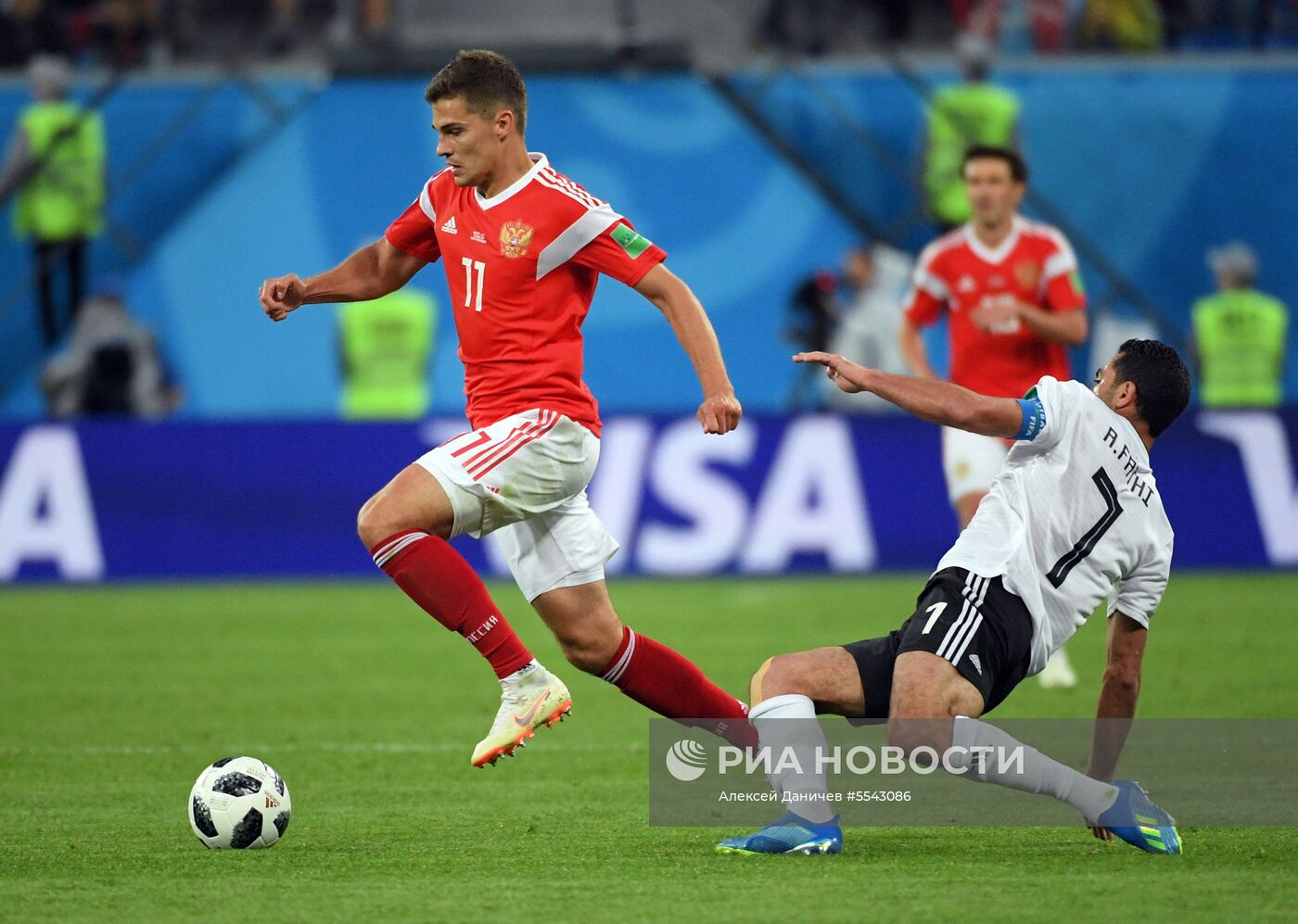 Футбол. ЧМ-2018. Матч Россия - Египет