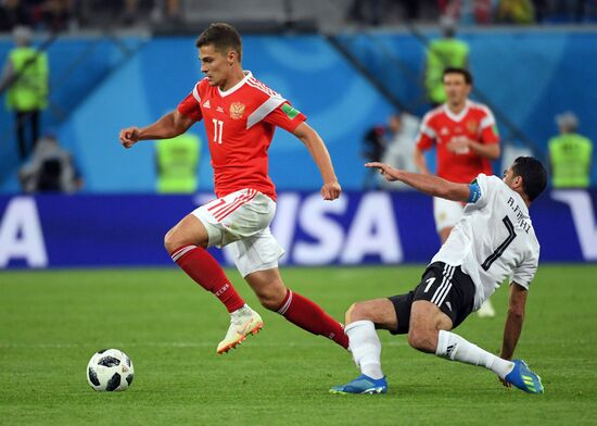 Футбол. ЧМ-2018. Матч Россия - Египет 