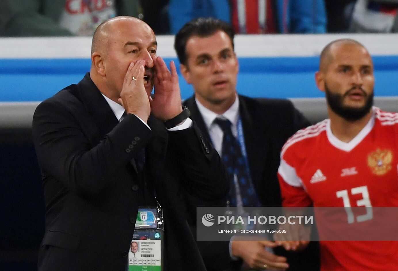 Футбол. ЧМ-2018. Матч Россия - Египет