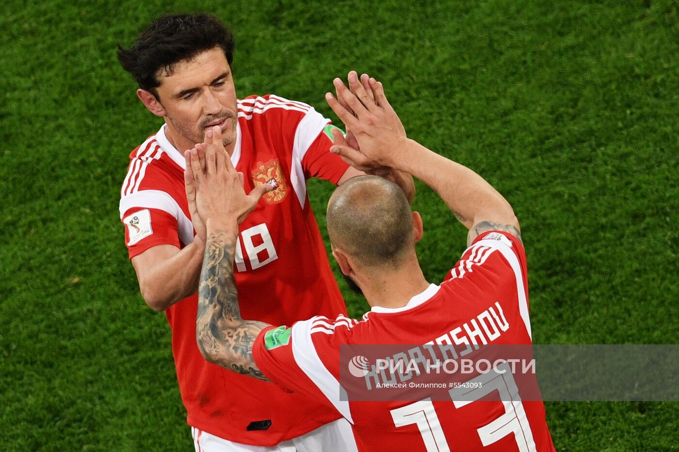 Футбол. ЧМ-2018. Матч Россия - Египет