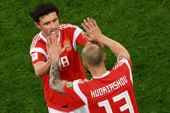 Футбол. ЧМ-2018. Матч Россия - Египет