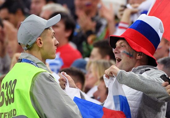 Футбол. ЧМ-2018. Матч Россия - Египет 